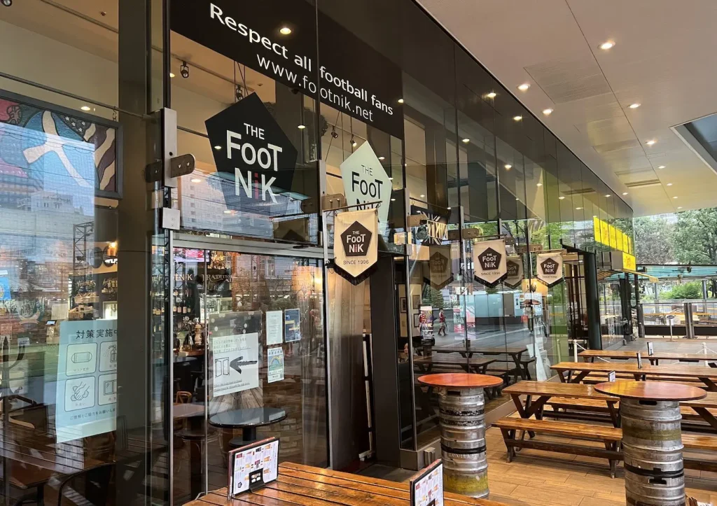 大崎でヴィーガン料理が食べられるお店のバナー